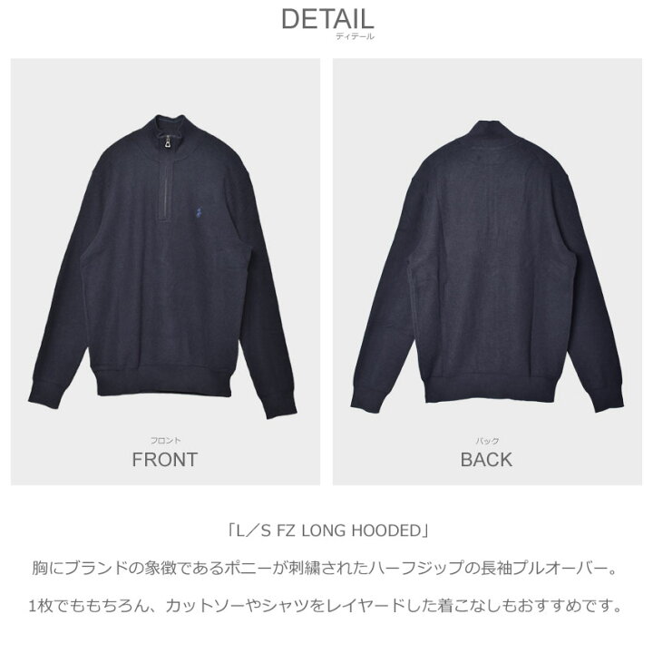楽天市場】【楽天スーパーSALE☆】ポロ ラルフローレン 長袖カットソー 
