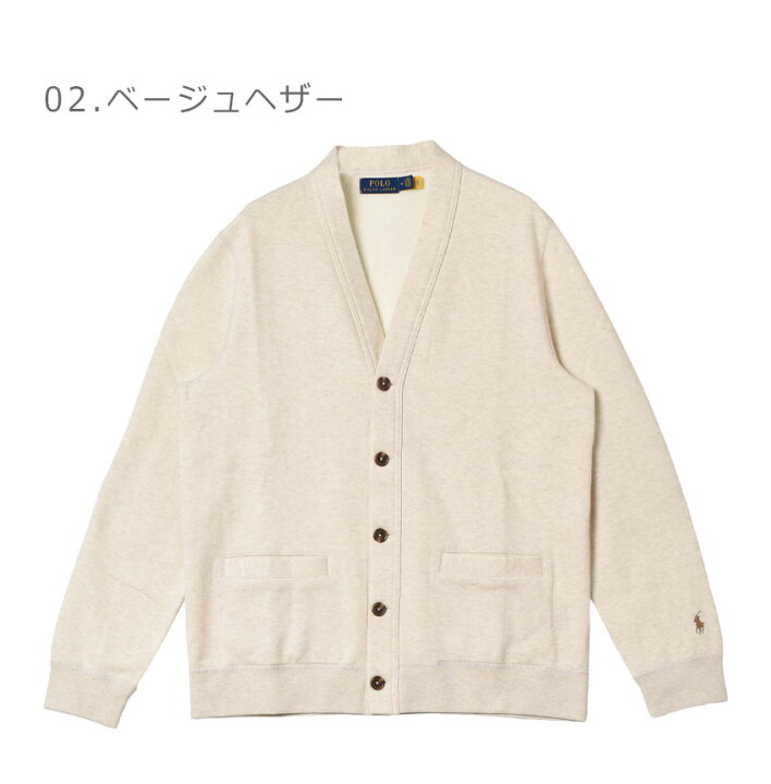 楽天市場】ポロ ラルフローレン カーディガン POLO RALPH LAUREN L／S 