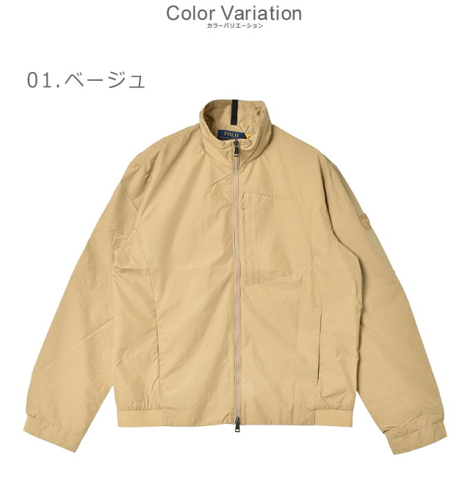 楽天市場】【マラソンSALE☆開催中】ポロ ラルフローレン ジップアップ 