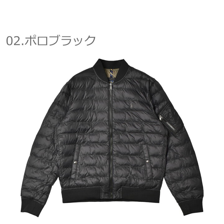 楽天市場】【スーパーSALE☆開催中！】ポロ ラルフローレン MA-1 