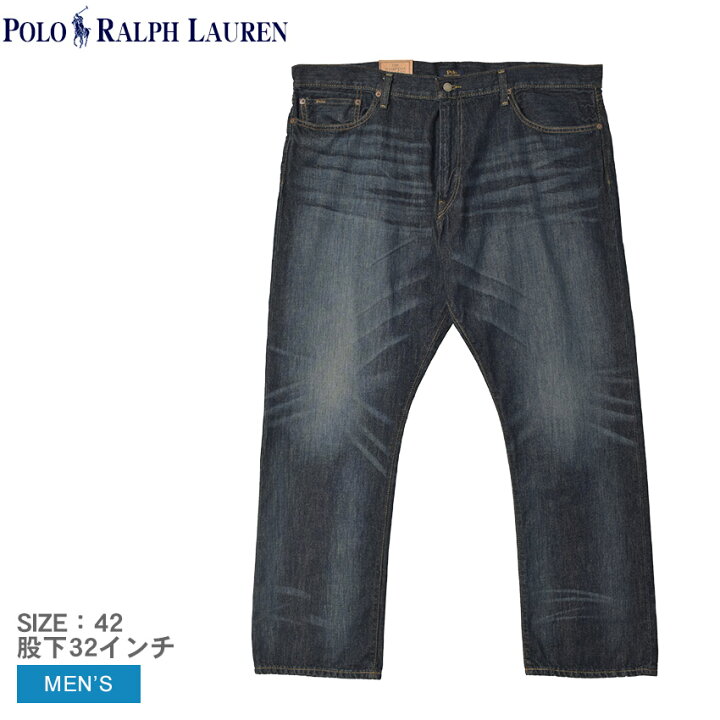 楽天市場】ポロ ラルフローレン ジーンズ POLO RALPH LAUREN HAMPTON  