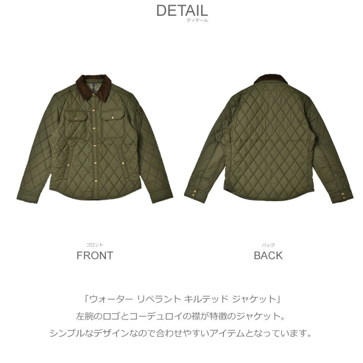 楽天市場】ポロ ラルフローレン キルティングジャケット POLO RALPH 