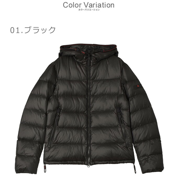 楽天市場】ピューテリー ダウンジャケット PEUTEREY HONOVA NR 02  