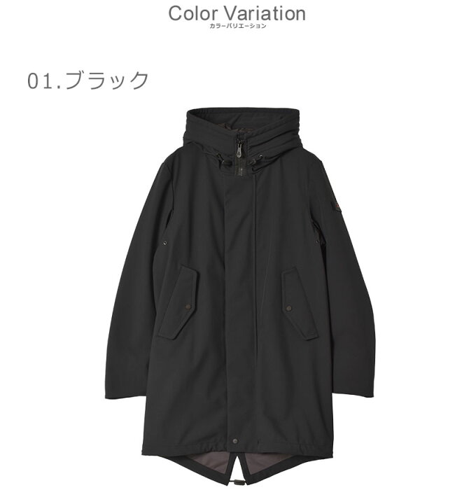 楽天市場】ピューテリー アウター PEUTEREY KASA KP 01 メンズ  
