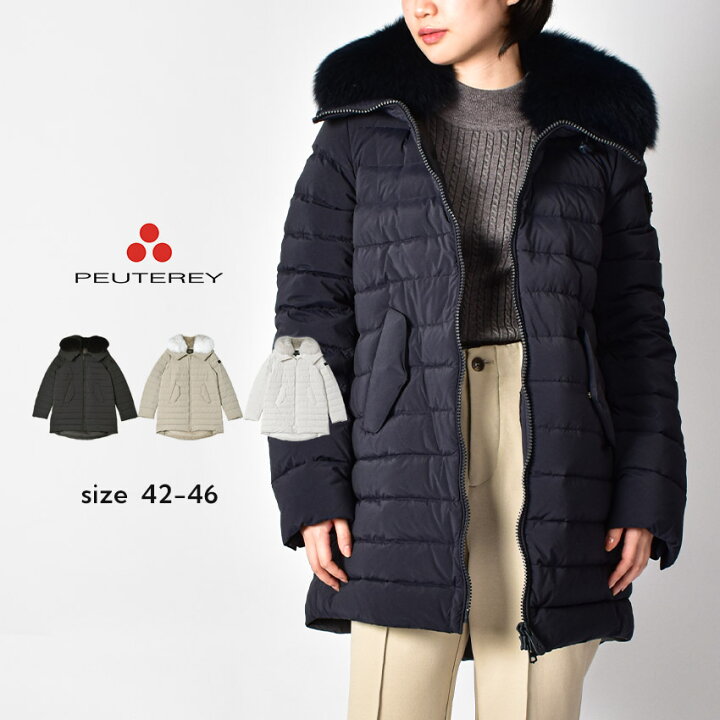 楽天市場】【クーポンで半額☆】ピューテリー ダウンジャケット  