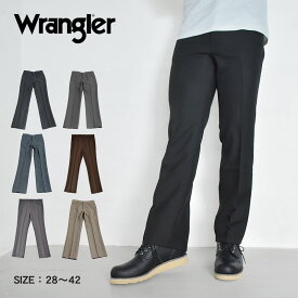 【店内全品★P5倍！】ラングラー パンツ WRANGLER ランチャードレスジーンズ メンズ ブラック 黒 グレー WRANCHER DRESS JEANS 800082 ボトムス ズボン ロングパンツ ロング丈 センタープレス カジュアル アメカジ シンプル スタンダート 無地 ブルー 青