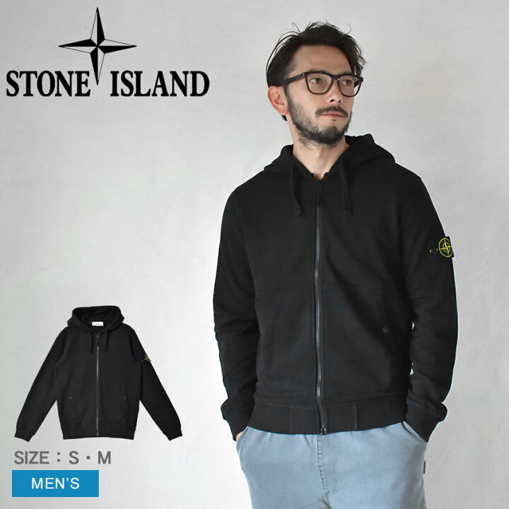 楽天市場】ストーンアイランド パーカー STONE ISLAND ZIP HOOD FELPA  