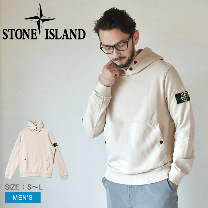 楽天市場】ストーンアイランド パーカー STONE ISLAND プルオーバー 