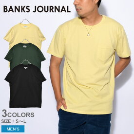 【店内全品★P5倍！】【ゆうパケット配送】 バンクス ジャーナル 半袖Tシャツ BANKS JOURNAL プライマリー クラシック半袖Tシャツ メンズ ブラック 黒 PRIMARY CLASSIC TEE WTS0573 tシャツ トップス サーフ 半袖 オーガニック スポーツ