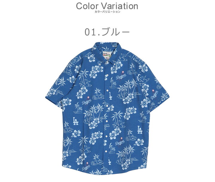 楽天市場】レインスプーナー 半袖シャツ REYNSPOONER ロサンゼルス  