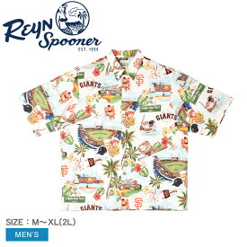 【ゆうパケット配送】 レインスプーナー 半袖シャツ REYN SPOONER SAN FRANCISCO GIANTS メンズ マルチ B553612122 トップス シャツ ウェア ウエア 半袖 柄シャツ アロハシャツ ボタンダウンシャツ MLB サンフランシスコジャイアンツ メジャーリーグ 野球 総柄