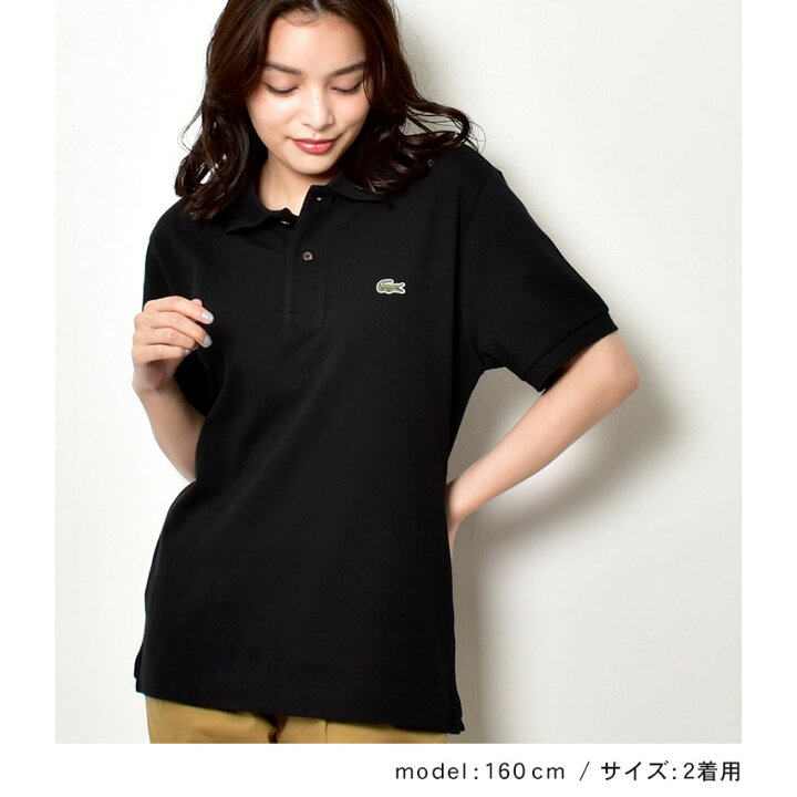 楽天市場】ラコステ ポロシャツ 半袖 メンズ レディース LACOSTE 