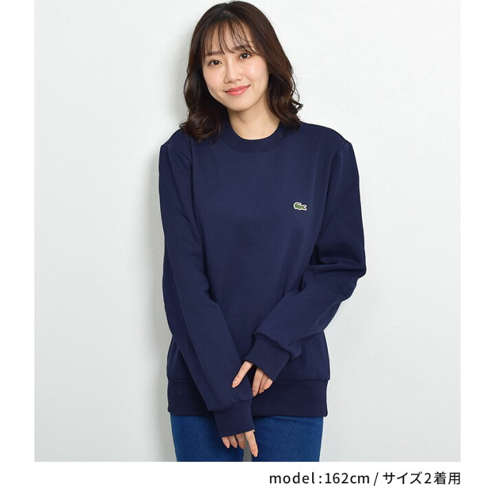 楽天市場】ラコステ スウェット クルーネック メンズ LACOSTE L/S CTN 