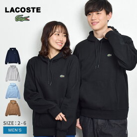 ラコステ パーカー メンズ 裏起毛 フーディー LACOSTE HOODED CTN FLEECE SH9623 トップス スウェット プルオーバー トレーナー 刺繍 ワニ 長袖 きれいめ ブランド ワンポイント ロゴ ポケット シンプル フード おしゃれ ブラック 黒 ネイビー 紺 レディース フーディ