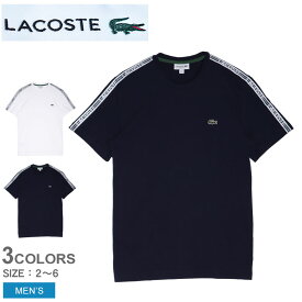 【ゆうパケット配送】 ラコステ 半袖Tシャツ LACOSTE レギュラーフィット ロゴ ストライプ Tシャツ メンズ ブラック 黒 ホワイト 白 REGULAR FIT LOGO STRIPE T-SHIRT TH5071 トップス 半袖 無地 ワンポイント クラシック ワニ 人気 おしゃれ ネイビー|slz|