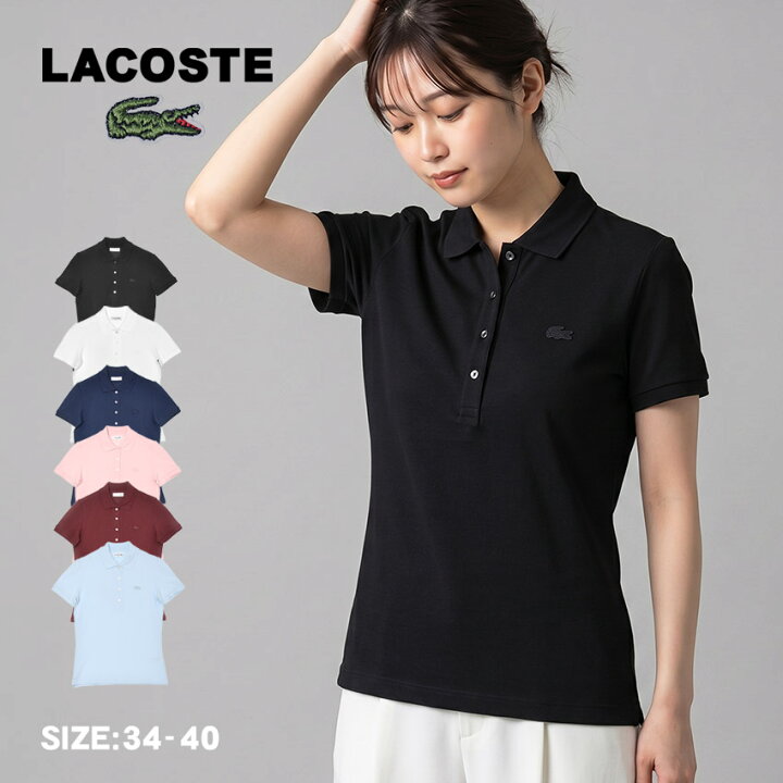 楽天市場】ラコステ 半袖ポロシャツ LACOSTE ストレッチコットンピケ 