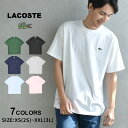 【ネコポス配送】半袖Tシャツ LACOSTE CLASSIC FIT COTTON JERSEY メンズ ホワイト 白 ブラック 黒 TH7318 ウェア トップス 半袖 Tシャツ クルーネック 無地 ワンポイント ブランド ロゴ カジュアル シンプル スポーティ ワニ カットソー 人気 |slz|