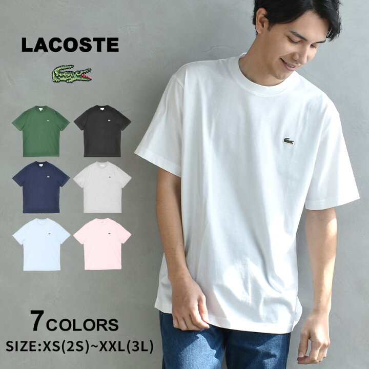 楽天市場】ラコステ 半袖 Tシャツ メンズ LACOSTE CLASSIC FIT COTTON 