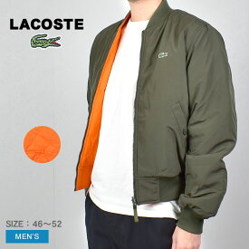 【店内全品★P5倍！】ラコステ ボンバージャケット LACOSTE リバーシブル キルティング タフタ ボンバージャケット メンズ カーキ オレンジ REVERSIBLE QUILTED TAFFETA BOMBER JACKET BH0550 ウエア 上着 羽織 2WAY リバーシブル ブルゾン アウター ジャケット