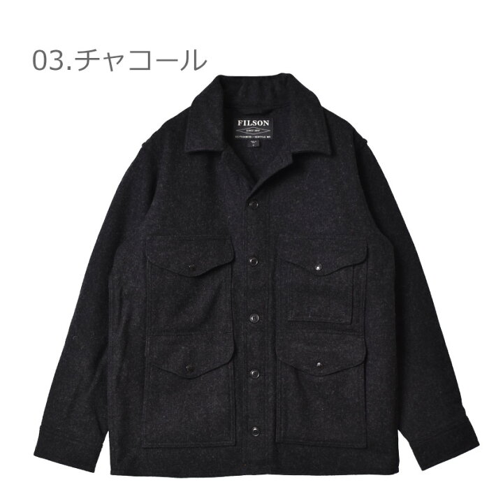 楽天市場】フィルソン ウールジャケット FILSON マッキノー クルーザー 