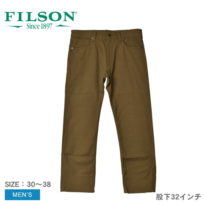 楽天市場】フィルソン パンツ FILSON DRY TIN 5 POCKET PANTS メンズ  