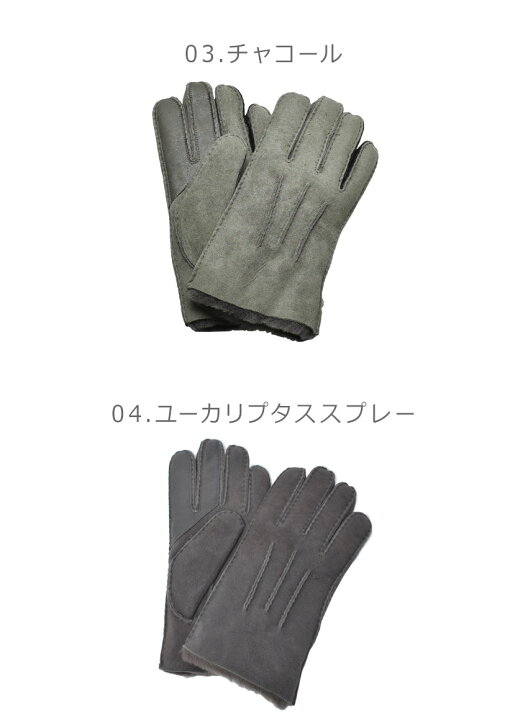 楽天市場】【春モノSALE☆開催中！】アグ 手袋 UGG コントラスト 
