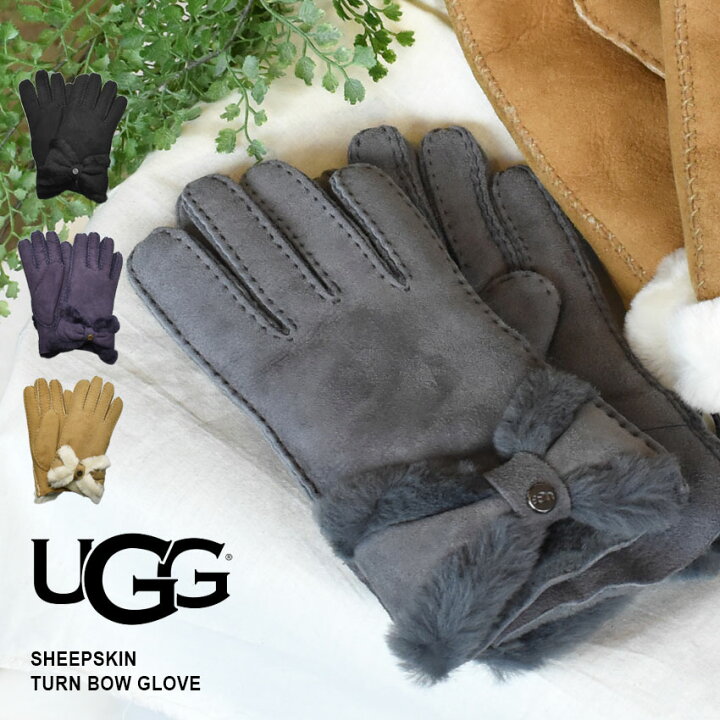楽天市場 さらに500円引きcp 対象 Ugg アグ 手袋 シープスキン ターン ボウ グローブ W Sheepskin Turn Bow Glove レディース 防寒 冬物 女性 プレゼント 贈り物 クリスマス シンプル カジュアル 保温 Z Craft 楽天市場 さらに500円引きcp 対象 Ugg アグ 手袋 シープスキン ターン ボウ グローブ W Sheepskin Turn Bow Glove レディース 防寒 冬物 女性 プレゼント 贈り物 クリスマス シンプル カジュアル 保温 Z Craft
