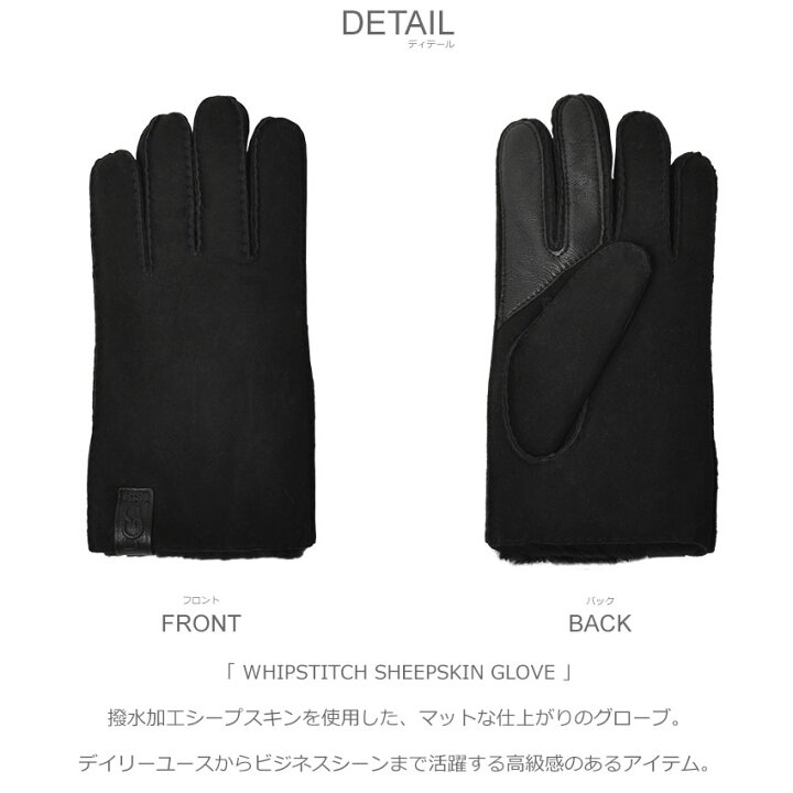 楽天市場】アグ 手袋 UGG メンズ スマホ対応 WHIPSTITCH SHEEPSKIN 