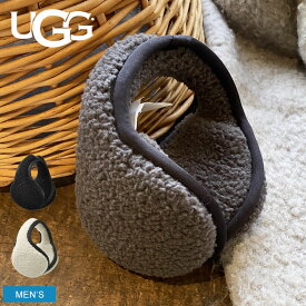 【店内全品★P2倍！】アグ 耳あて UGG シェルパ メンズ ブラック 黒 ホワイト 白 アイボリー グレー SHERPA BTH 21698 イヤーマフラー イヤマフ ブランド 防寒 保温 シンプル カジュアル おしゃれ 男性 プレゼント ギフト 贈り物 通勤 通学 コンパクト