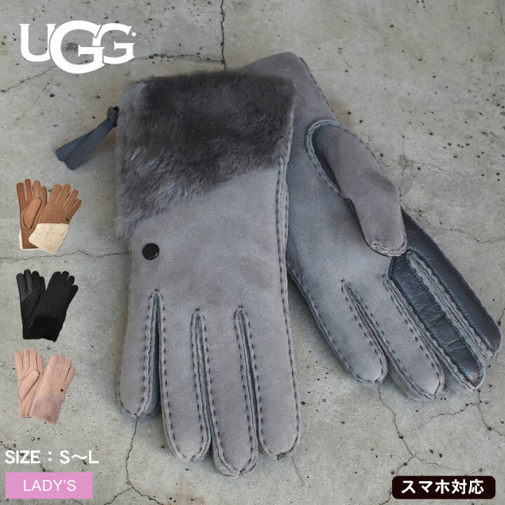 楽天市場】アグ 手袋 UGG シープスキン グローブ ダブルジップ 