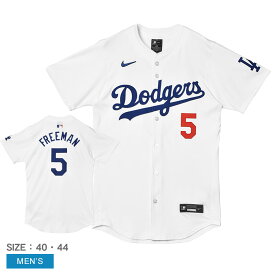 メジャーリーグベースボール ユニフォーム MAJOR LEAGUE BASEBALL ロサンゼルス・ドジャース ショートスリーブ ジャージ メンズ ホワイト 白 LA DODGERS S／S JERSEY 21657297 フレディ・フリーマン FREDDIE FREEMAN 5 背番号 MLB LOS ANGELES DODGERS ZSPO