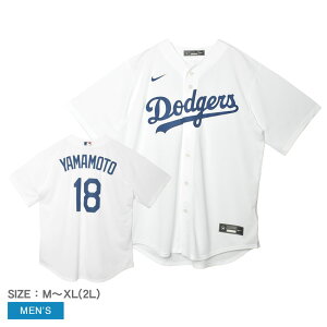 W[[Ox[X{[ jtH[ MAJOR LEAGUE BASEBALL T[XEhW[X V[gX[u W[W Y zCg  LA DODGERS S^S JERSEY T770-LDWH-LD4-S19 R{RL YAMAMOTO YOSHINOBU