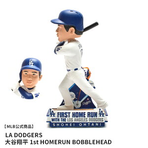 yMLBizW[[Ox[X{[ {uwbh MAJOR LEAGUE BASEBALL BOBBLEHEAD LA DODGERS SHOHEI OHTANI 1st HOMERUN Y fB[X }` Jĕ tBMA ouwbh Ul` l`
