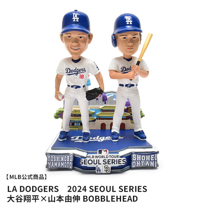 楽天市場】【MLB公式商品】メジャーリーグベースボール ボブルヘッド 