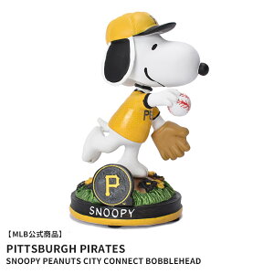 yMLBizW[[Ox[X{[ {uwbh MAJOR LEAGUE BASEBALL Pittsburgh Pirates Snoopy Peanuts City Connect Bobblehead }`J[ BHMB24CTCNSPPNPPR sbco[OEpC[c Pittsburgh Pirates X