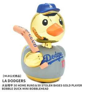 yMLBizW[[Ox[X{[ {uwbh MAJOR LEAGUE BASEBALL Shohei Ohtani Los Angeles Dodgers 50 Home Runs and 50 Stolen Bases Gold Player Bobble Duck Mini Bobblehead S[h  MB5050PLRUBDKMNLDSO