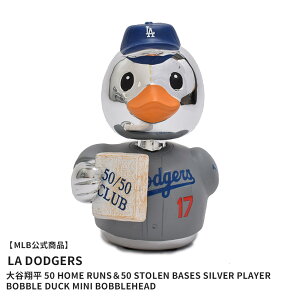 yMLBizW[[Ox[X{[ {uwbh MAJOR LEAGUE BASEBALL Shohei Ohtani Los Angeles Dodgers 50 Home Runs50 Stolen Bases Silver Player Bobble Duck Mini Bobblehead }`J[ BHMBFIFTYPLRUBDKMNLDSO