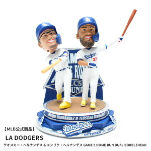 yMLBizW[[Ox[X{[ {uwbh MAJOR LEAGUE BASEBALL Teoscar Hernandez and Enrique Hernandez Los Angeles Dodgers Game 5 Home Run Dual Bobblehead }`J[ BHMB24NLDSG5HRMNDULD tBMA ou
