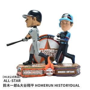 yMLBizW[[Ox[X{[ {uwbh MAJOR LEAGUE BASEBALL Ichiro Suzuki and Shohei Ohtani Seattle Mariners and Los Angeles Dodgers All-Star Home Run History Dual Bobblehead }`J[ BHMBSMUASGJHRSMLDISS