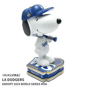 yMLBizW[[Ox[X{[ {uwbh MAJOR LEAGUE BASEBALL Los Angeles Dodgers Snoopy Peanuts 2024 World Series Mini Bighead Bobblehead u[  BHMBBGGTTGSPPNMNLD tBMA ouwbh U