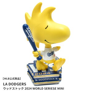 yMLBizW[[Ox[X{[ {uwbh MAJOR LEAGUE BASEBALL Los Angeles Dodgers Woodstock Peanuts 2024 World Series Mini Bighead Bobblehead CG[  BHMBBGGTTGWOODPNMNLD Los Angeles Dodgers T[