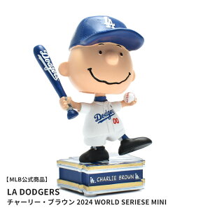 yMLBizW[[Ox[X{[ {uwbh MAJOR LEAGUE BASEBALL Los Angeles Dodgers Charlie Brown Peanuts 2024 World Series Mini Bighead Bobblehead }`J[ BHMBBGGTTGCBPNMNLD Los Angeles Dodgers T[