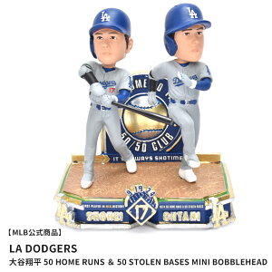 yMLBizW[[Ox[X{[ {uwbh MAJOR LEAGUE BASEBALL hohei Ohtani Los Angeles Dodgers 50 Home Runs  50 Stolen Bases Mini Bobblehead Y fB[X }` BHMBSMU5050MNLDSO Jĕ t