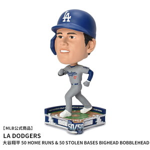 yMLBizW[[Ox[X{[ {uwbh MAJOR LEAGUE BASEBALL Shohei Ohtani Los Angeles Dodgers 50 Home Runs50 Stolen Bases Bighead Bobblehead }`J[ BHMBSMUBG5050LDSO JI T[X