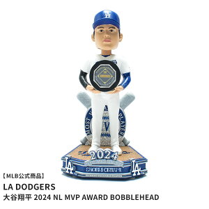 yMLBizW[[Ox[X{[ {uwbh MAJOR LEAGUE BASEBALL Shohei Ohtani Los Angeles Dodgers 2024 NL MVP Award Bobblehead }`J[ BHMB24MVPAWLDSO Jĕ tBMA ouwbh U