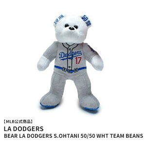 W[[Ox[X{[ ʂ MAJOR LEAGUE BASEBALL Shohei Ohtani Los Angeles Dodgers 50 Home Runs & 50 Stolen Bases White Team Beans Player Embroidered Bear zCg  B08MBEMBBR5050GDLDSO 싅 x[X{[