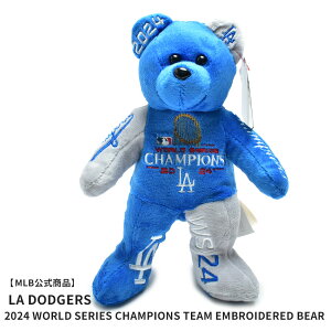 �yMLB�������i�z���W���[���[�O�x�[�X�{�[�� �ʂ������ MAJOR LEAGUE BASEBALL Los Angeles Dodgers 2024 World Series Champions Team Embroidered Bear �u���[ �� B08MBEMBBRCHWS24LD �ʂ������ �l�` �x�A�ʂ������ ���� 