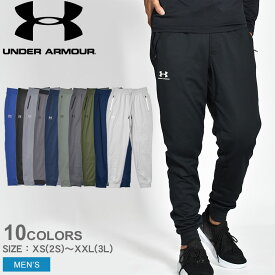 【店内全品★P2倍！】アンダーアーマー パンツ UNDER ARMOUR UAスポーツスタイル トリコット ジョガー メンズ ブラック 黒 ブルー 1290261 ウェア スポーツ トレーニング ジム ブランド シンプル ズポン 無地 アンクル丈 カジュアル 運動 速乾 ランニング ロゴ|slz|