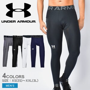 ylR|XzzA_[A[}[ MX UNDER ARMOUR HG A[}[ MX Y ubN  O[ zCg  lCr[  HG ARMOUR LEGGINGS 1361586 g[jO X|[c hC Xgb