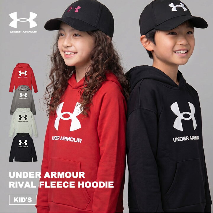 楽天市場】アンダーアーマー パーカー UNDER ARMOUR ライバル フリース 